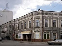 Харківський театр для дітей та юнацтва