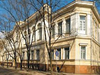 Харківський художній музей