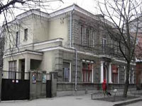 Харківський літературний музей