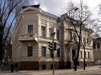 Музей народного мистецтва Слобожанщини